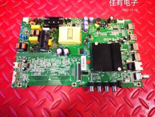 原装康佳LED39S2主板35024372 配屏2100YT 72002100YT