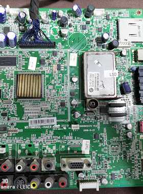 现货海尔原装LU46R1   主板 0091801237C V1.2  屏T460HW03