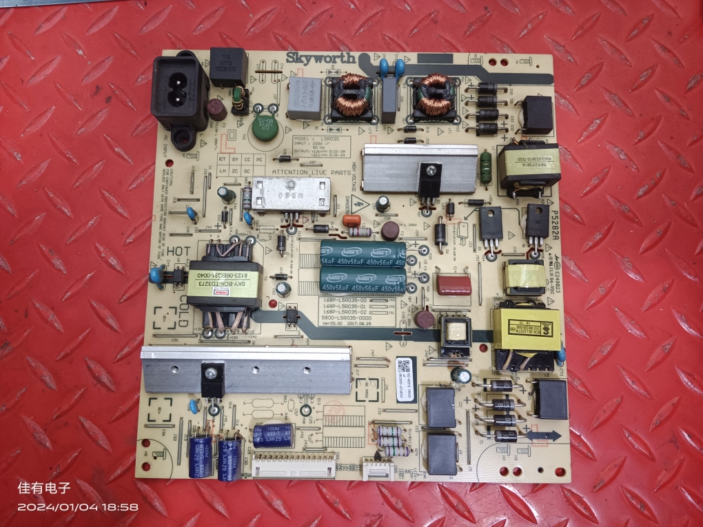 创维50M9 50X6 55M9电源板5800-L5R035-0000 168P-L5R035-00