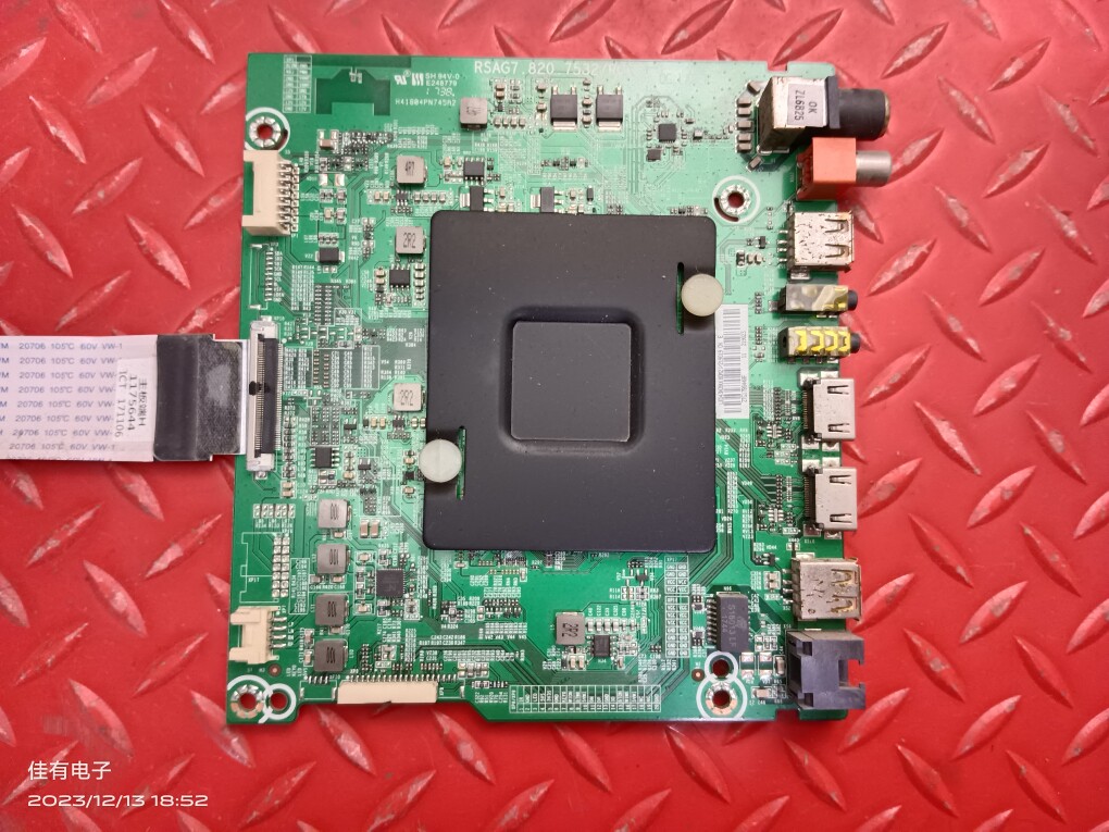 海信LE43N3700U(BOM1)212280主板RSAG7.820.7532屏HD426N3U21/S1