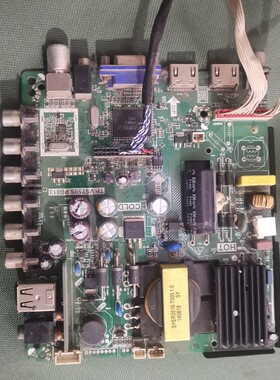 杂牌32寸主板TP. VST59S.PB813屏LC320TU2A