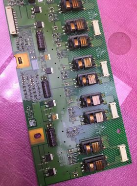 原装 T420XW01 V5背光板VIT71021.50 51 52 53