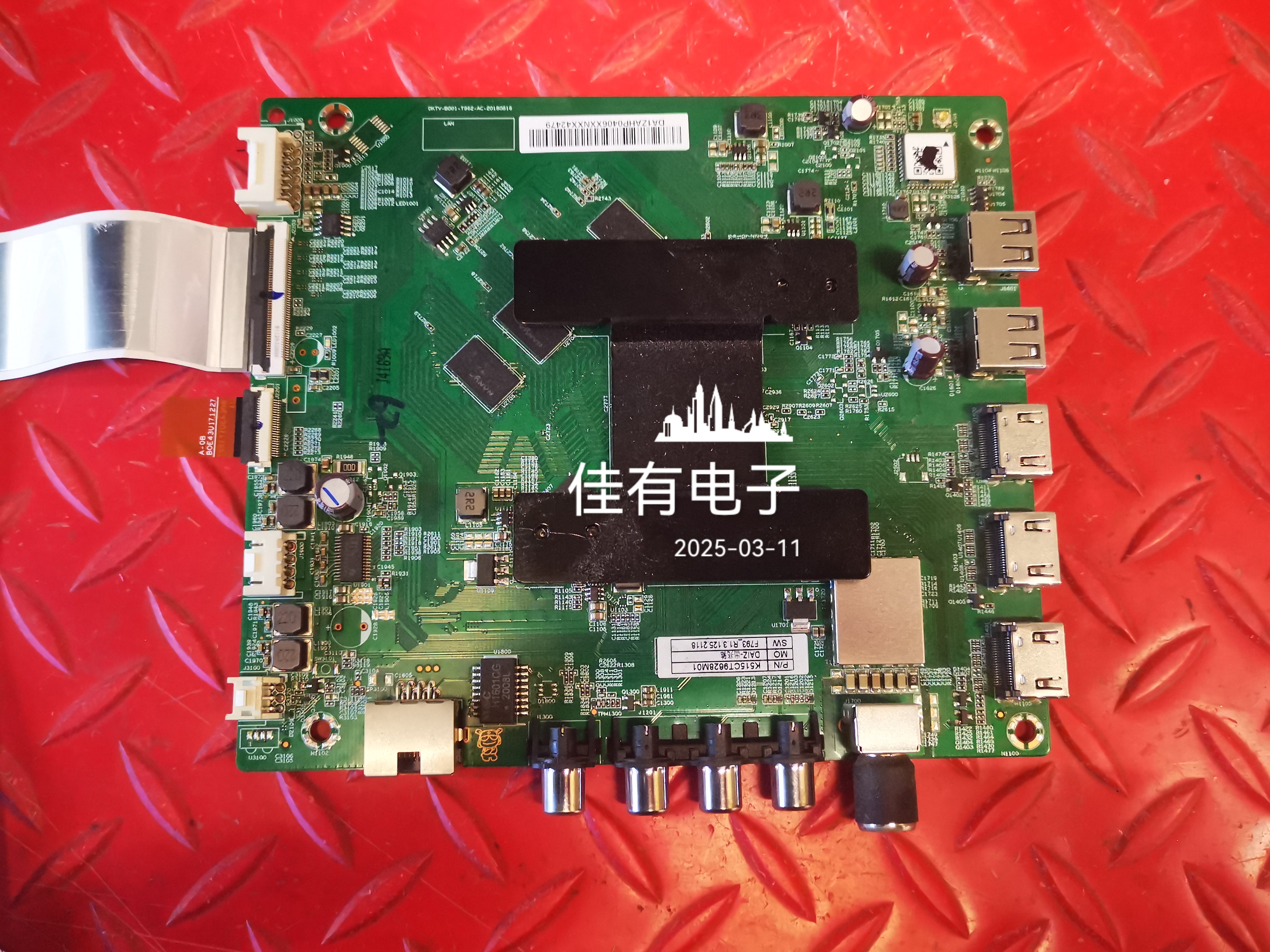 小米L60M5-4A主板DKTV-B001-T962-AC-20180816屏L60M5-4A-SHARP
