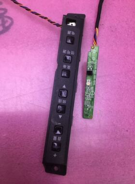 原装飞利浦55PFL5531/T3遥控接收板715G5330-R02-000-004S 送按键