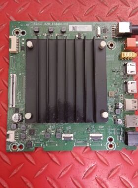 东芝75M540F(BOM5)317654主RSAG7.820.12440 配HD750Y1U74-T0L1K5