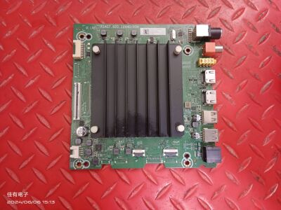 东芝75M540F(BOM5)317654主RSAG7.820.12440 配HD750Y1U74-T0L1K5