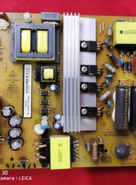 原装TCL L50P1S-F电源板40-LE9226-PWE1SG 08-LE922A6-PW200AA