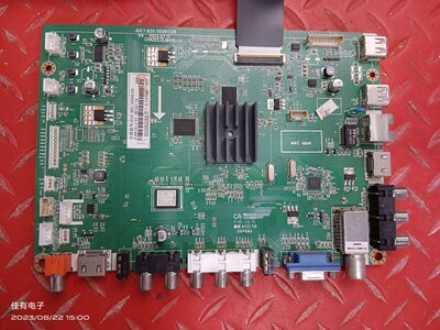 长虹55寸主板JUC7.820.00081526 屏C550F13-E1-L(G1)