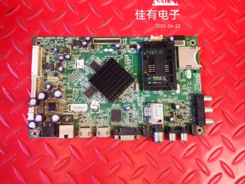 原装创维42E680E主板5800-A8K540-0P20屏SEL420FY (LDF-112)