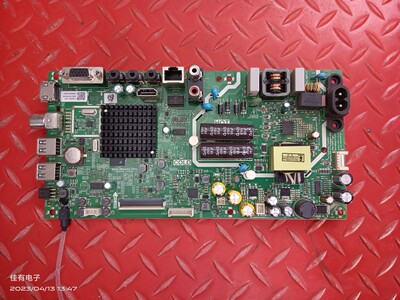 原装创维32E382W主板5800-A8S48Z-0P00京东方屏RDL320HY(BG0-001)