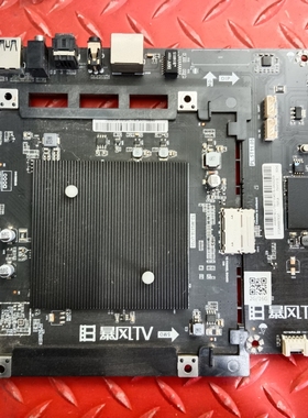 统帅T55FUA主板PL.5T11.05 TD.MS838.U705屏TPT550U2-D072.L