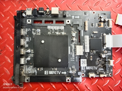 统帅T55FUA主板PL.5T11.05 TD.MS838.U705屏TPT550U2-D072.L