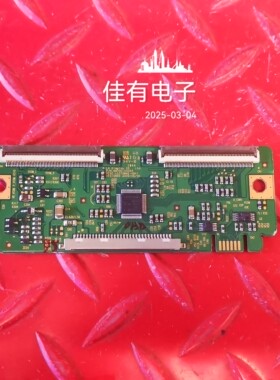 37寸长虹LT37710X逻辑板 6870C-0305A LC370WXE-SBV1屏LC370WXE