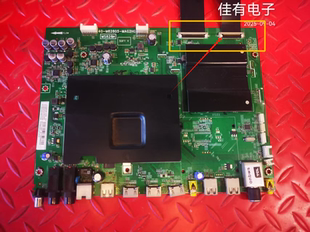 M82805 TCL Q55H8800S主板 SD9W02 MAG2HG屏LVU550SD1L