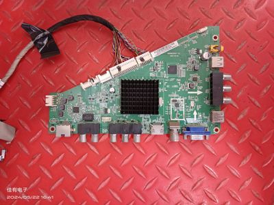 海尔 LE48G300 摩卡48A5主板 0091802852C V1.1屏LE48A5000