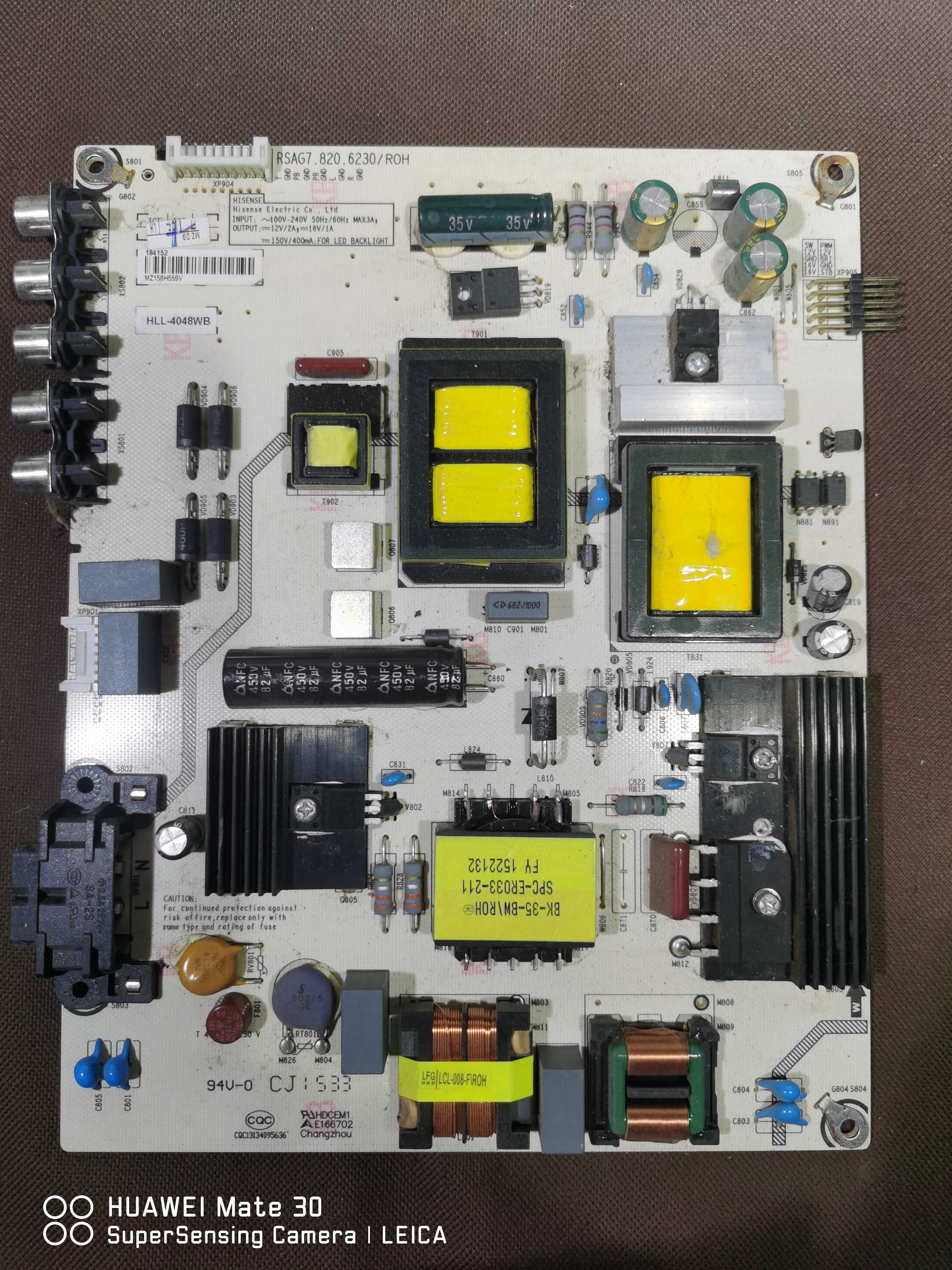 原装海信 LED42H168 电源板 RSAG7.820.6230\R0H HLL-4048WB实拍