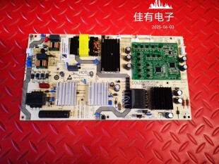 原装小米L55M7-ES电源板SHG5532A-248E 25-DT0682-X2P1