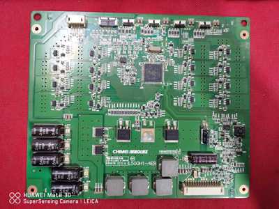 原装 TCL L50E5090-3D 恒流板L500H1-4EB 