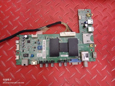 TCL L50E5000A 液晶主板 40-MS600B-MAC2HG 配屏V500HJ1-LE1