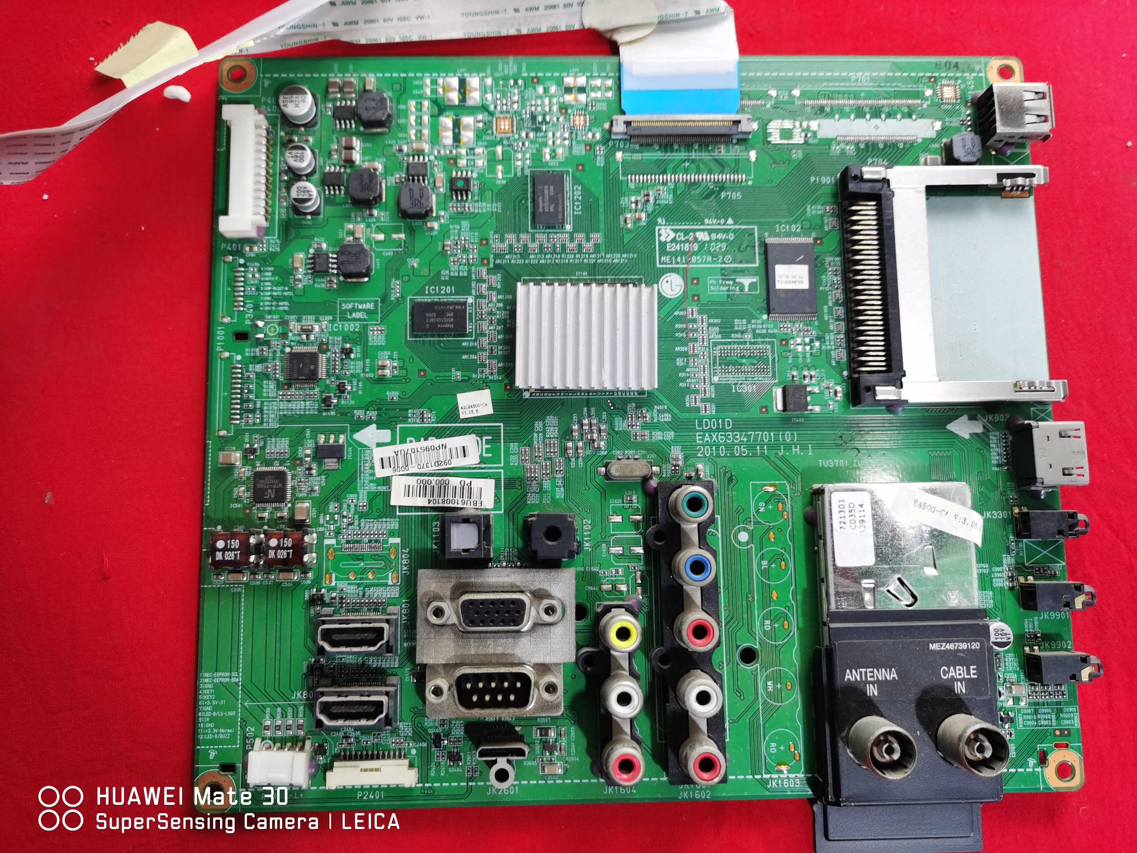 原装LG 42LE4500-CA 主板 EAX63347701(0) 配屏 T420HW07 V.5