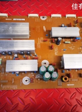 原装三星PS60E530A6R PS60E550D1J Y板LJ41-10162A LJ92-01859A