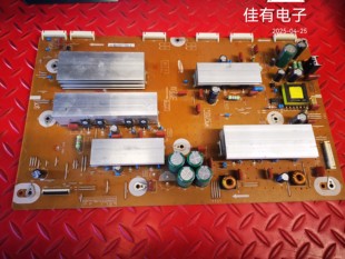 三星PS60E530A6R LJ92 PS60E550D1J 10162A 01859A Y板LJ41 原装