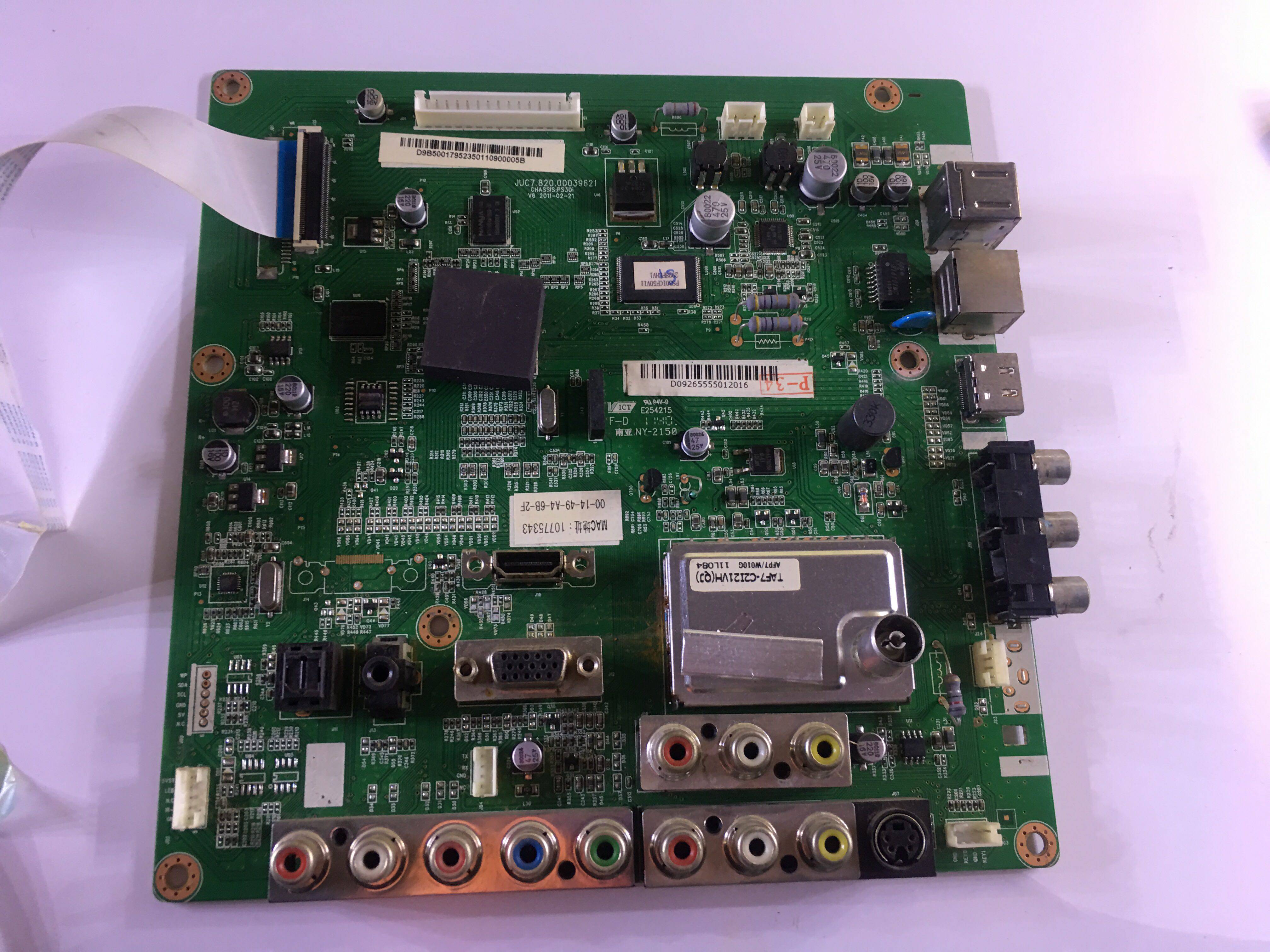 长虹3DTV50928 主板JUC7.820.00039621配屏PM50F1000 - 实物图