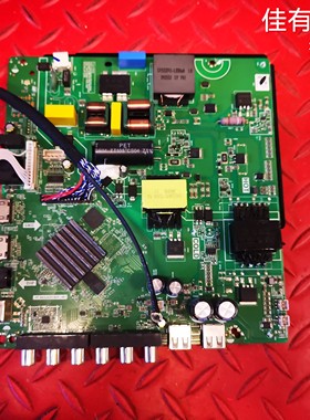 原装70寸 WiFi网络三合一主板TP.SK529.PC821(N)屏JE695R3HC2L