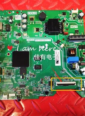 上屏线TCL 32V6H 32V6EA 主板TPD.T920T.PB771(T) 屏ST3151A07-5