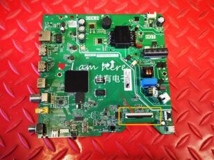 上屏线TCL 32V6H 32V6EA 主板TPD.T920T.PB771(T) 屏ST3151A07-5
