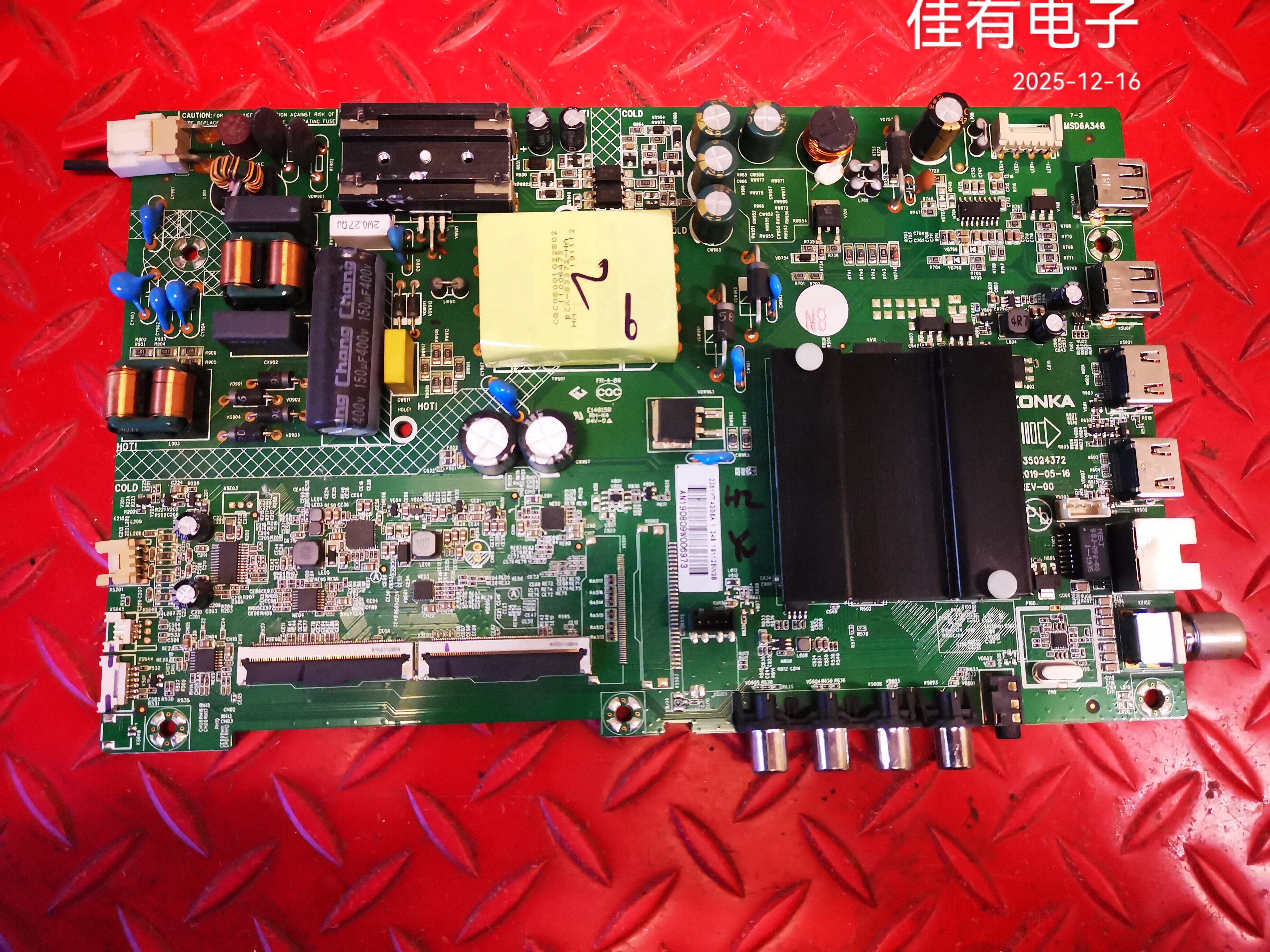 原装康佳LED43G6A主板35024372屏HV430FHB-N42/ 2361YT