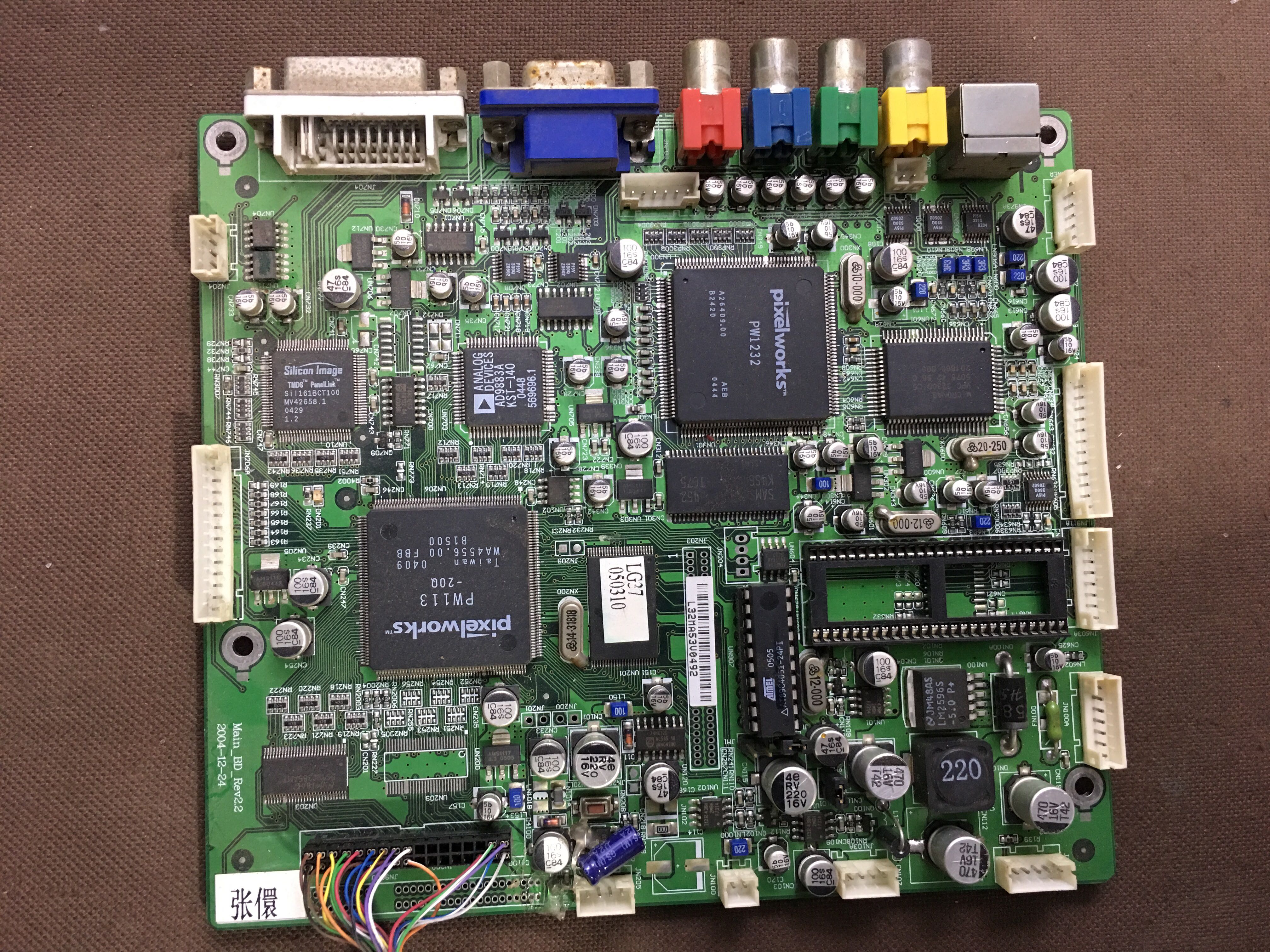 原装海尔L37V6-A8K主板Main-BD-Rev2.2屏 LC370W01 (A6) 带屏线