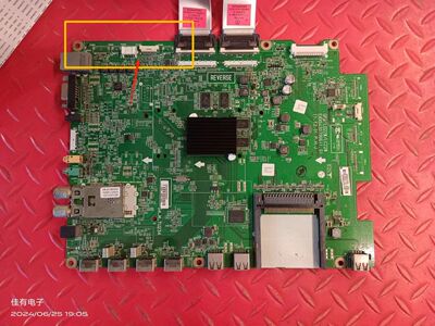 测好 原装LG 55LM6600-CE主板EAX64307906(1.0) 屏LC550EUG
