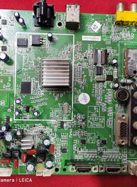 原装 创维37L05HR 液晶主板5800-A8M600-0020配屏LC370WXN