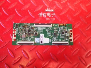 原装创维55G650 55A11 55寸逻辑板ST5461D13-2 5800-T55CD1-3P10
