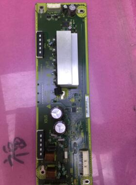 原装日立 37E102C 等离子电视Z板 P#JA31263 实物拍摄 测试好发货