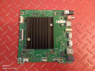 海信75E3D (BOM5)275713主板RSAG7.820.9716屏HD750S3U71-B1/S0