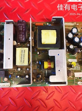 创维32/37L05HR 42L01HF 电源板168P-P32TTU-10 5800-P32TTU-0110