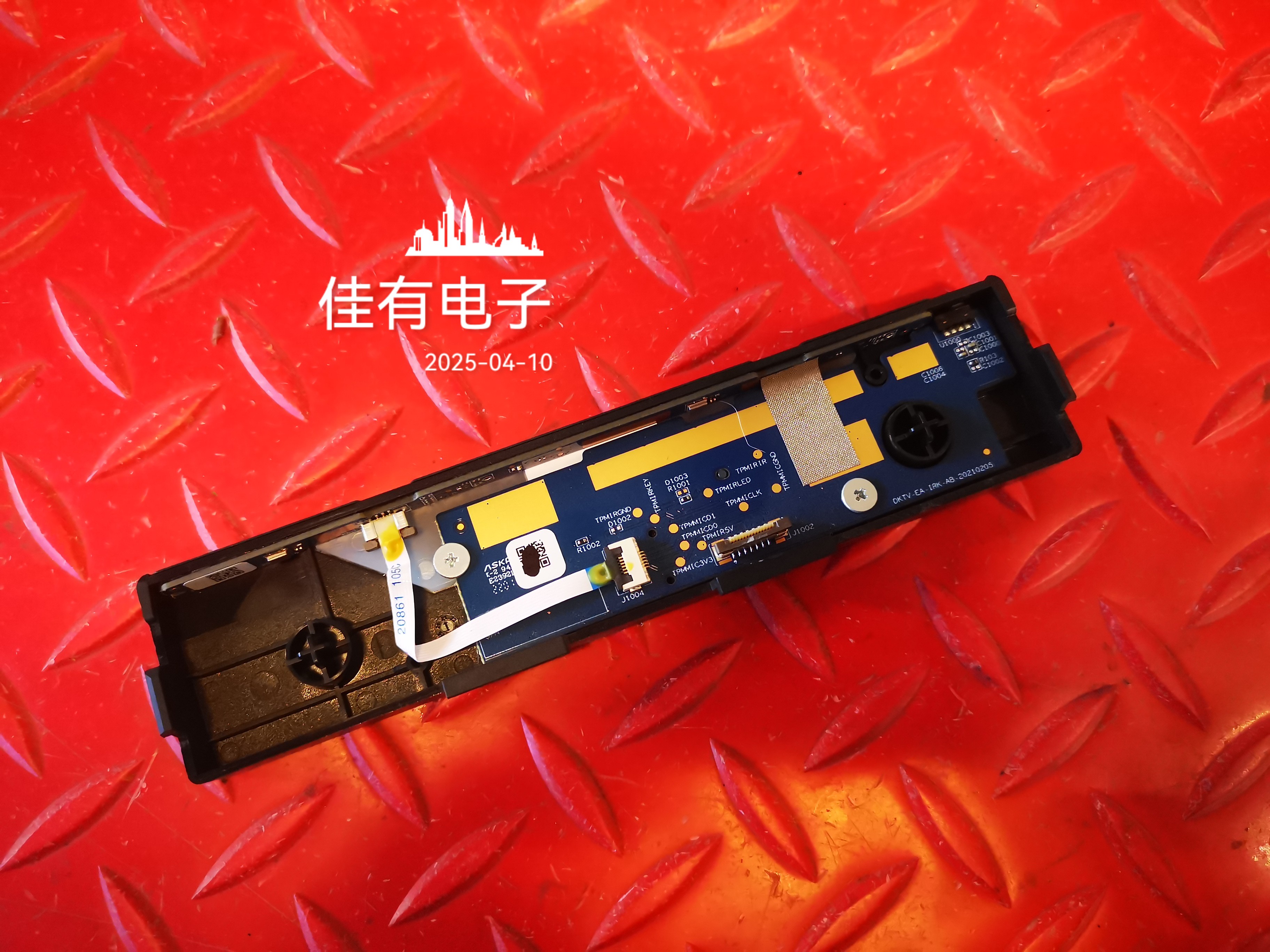原装小米L55M7-EA电视按键接收板DKTV-EA-IRK-AB-20210205