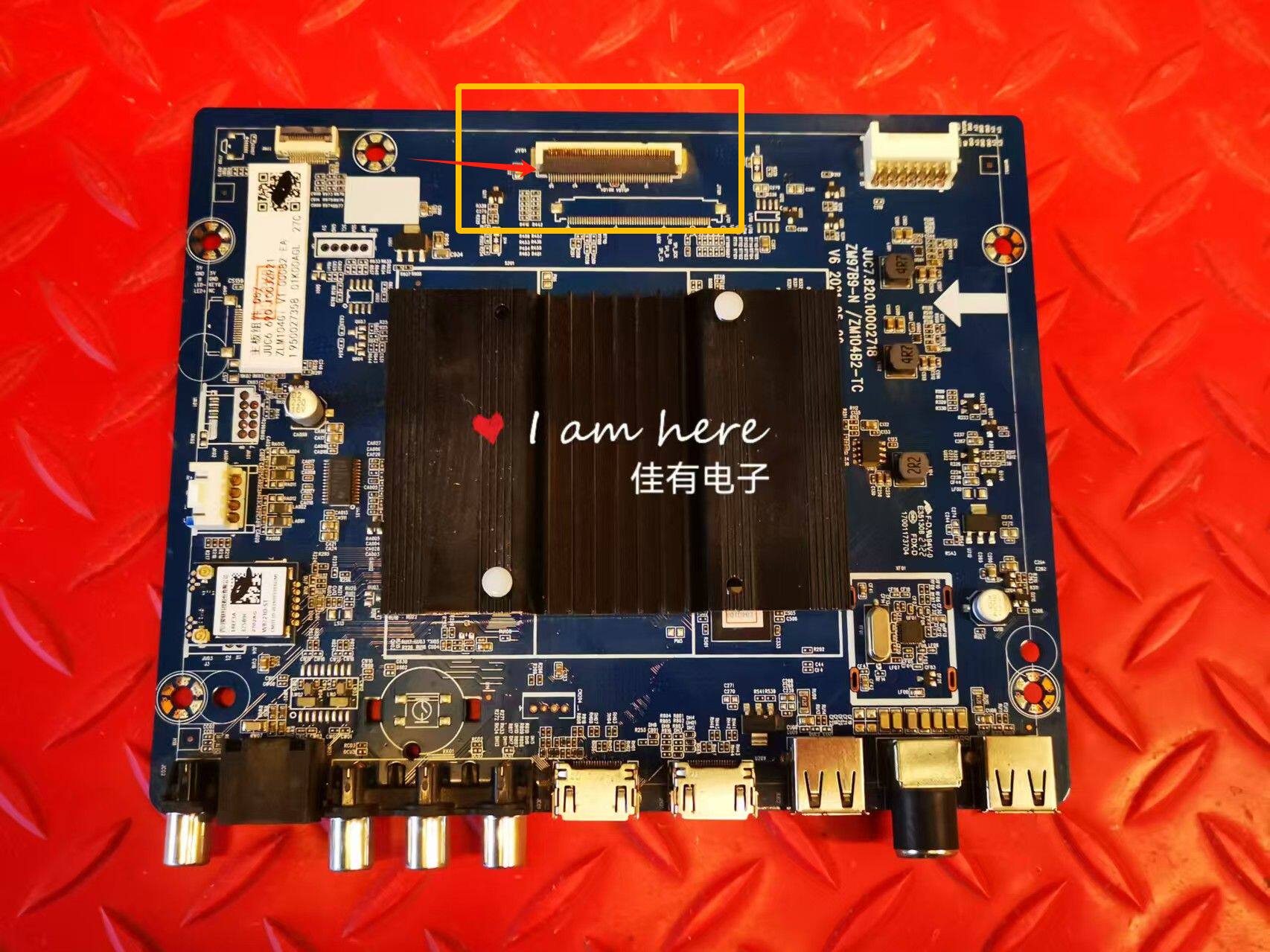 外屏线长虹65DP650 PRO主板JUC7.820.10002718屏C650U20-E1-B