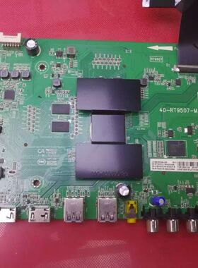 TCL L55E5800A 液晶配件主板40-RT9507-MAD4HG屏LVU550NDEL SD9W0