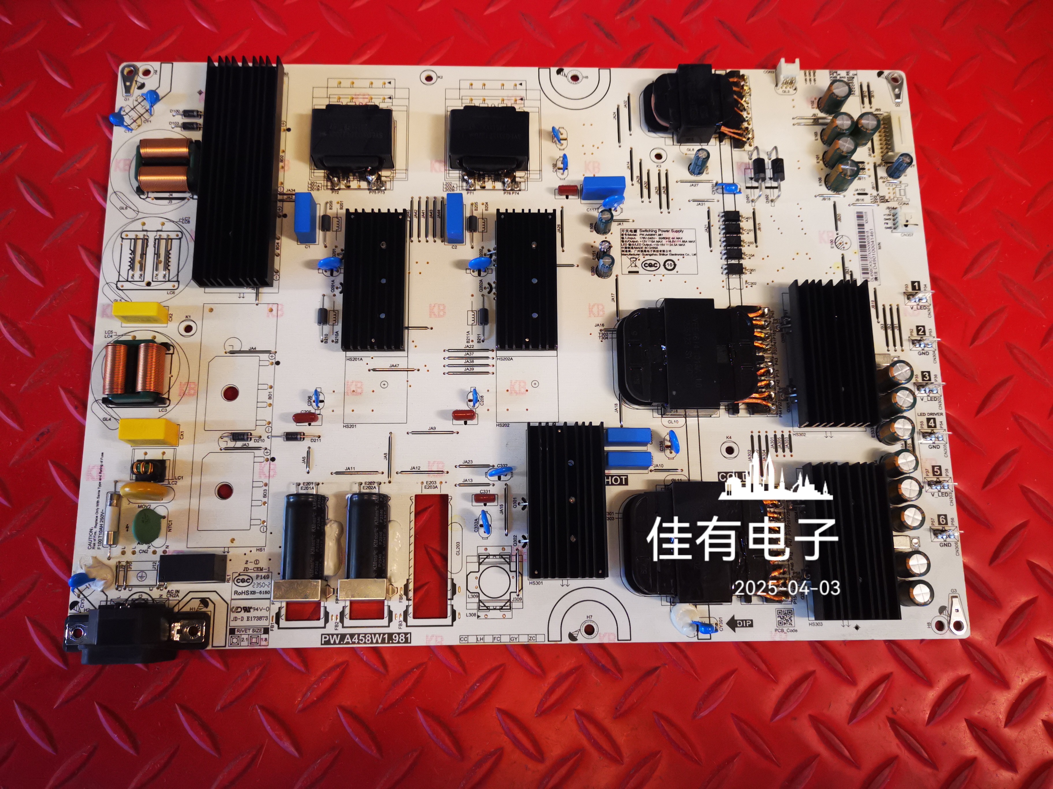 原装 拆机小米L85MA-SM 电源板PW.A458W1.981 现货 