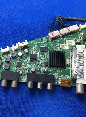 原装海尔H50E10 H50E09主板 0091802371B V1.2 屏V500HK1-LS5