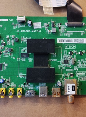 原装TCL L55F3700A主板40-MT55CD-MAF2HG屏LVF550ND2L C D9W02