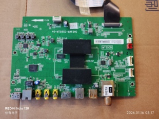原装TCL L55F3700A主板40-MT55CD-MAF2HG屏LVF550ND2L CD9W02