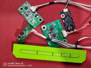 5320F1 TCL KEC2HG接收板40 F3500A IRA2LG一套价 L48C71按键板40