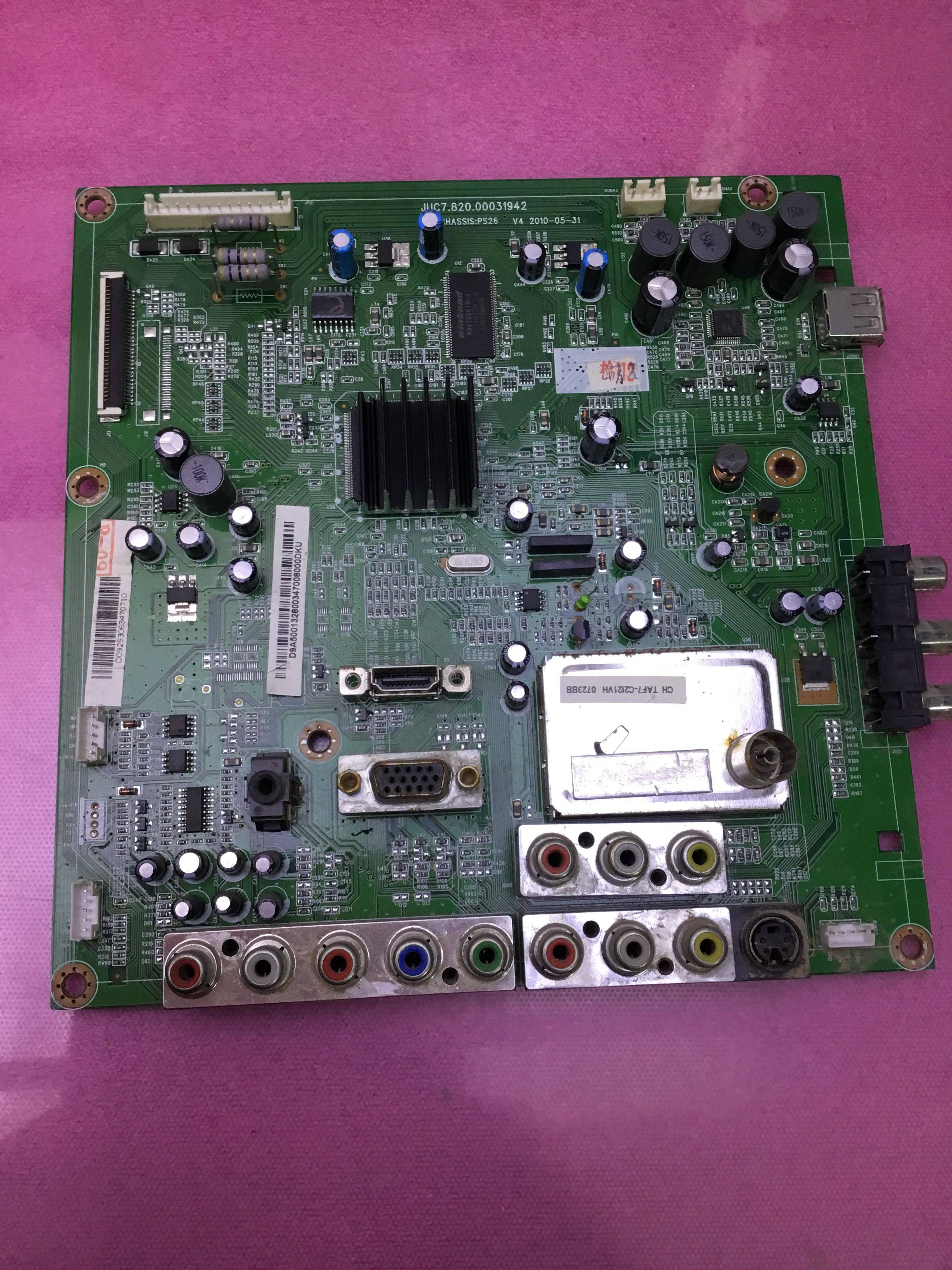 长虹等离子PT42638NHDX主板JUC7.820.00031942屏S42AX-YB09 YD13