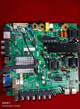 42寸组装机主板TP.MS608.P82配屏SM420AC102 D0412