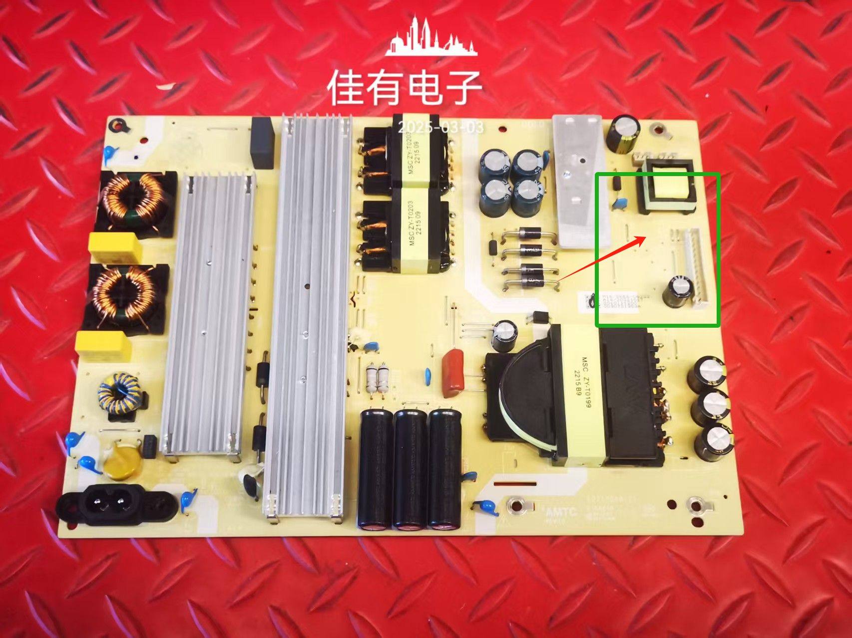 原装无修 海尔 LU70C51电源板TV7001-ZC02-01 E021M509-D1