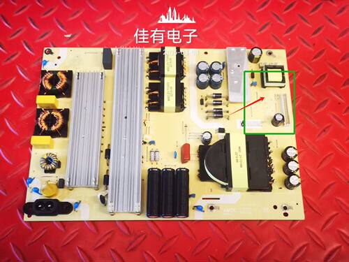 原装无修 海尔 LU70C51电源板TV7001-ZC02-01 E021M509-D1
